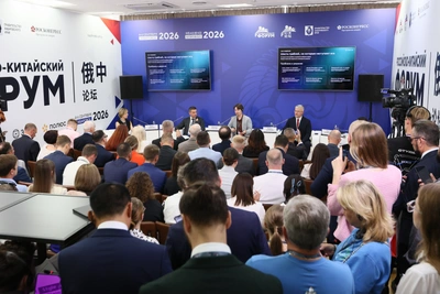 ЦОД на Большом Уссурийском острове предложили построить на форуме в Хабаровске