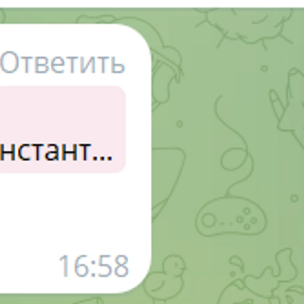 Источник: Илья Середюк / Telegram