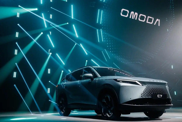 В Москве представили совершенно новый автомобиль OMODA C7 | maximonline.ru