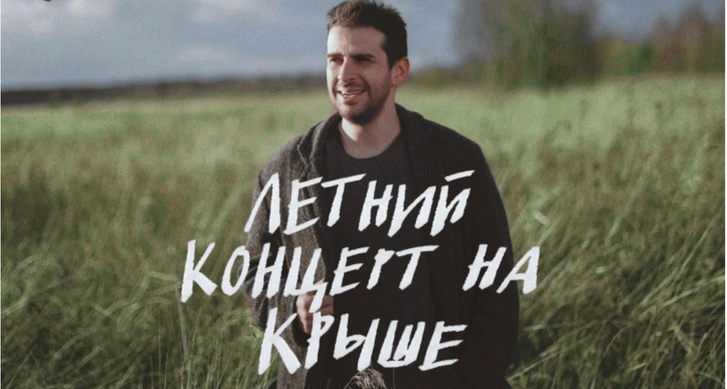Источник: Пресс-служба