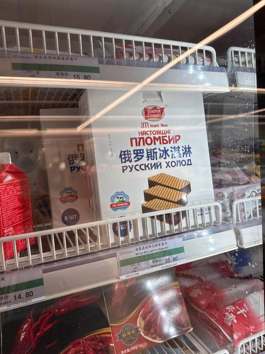 Источник: Милена Солдатенко / «Фонтанка.ру»