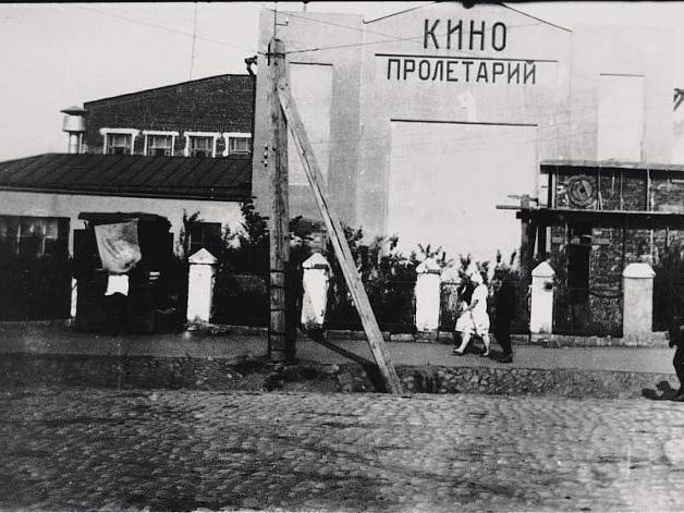 Не сохранился в прежнем виде и кинотеатр «Пролетарий» | Источник: Центр историко-культурного наследия г.Челябинска / Vk.com