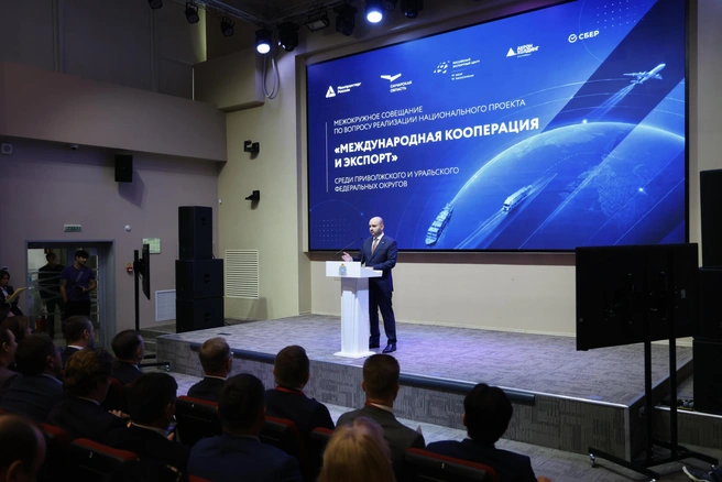 В Самаре прошло межокружное совещание по реализации нацпроекта «Международная кооперация и экспорт» | Источник: Иван Макеев