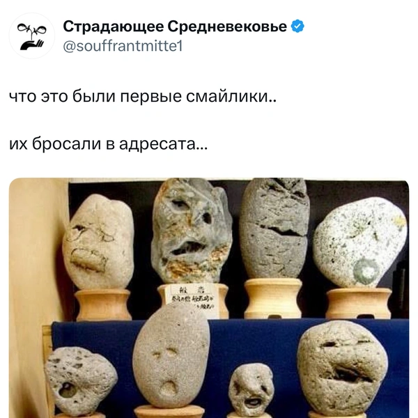 Источник: X (Twitter)