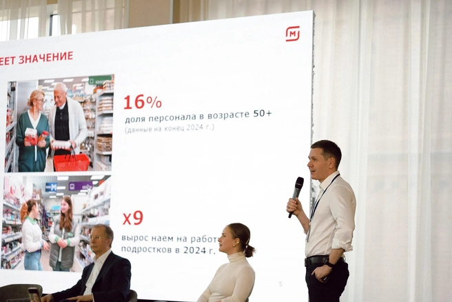 Директор по внешним коммуникациям сети «Магнит» Антон Карпов рассказал о стратегии ретейлера в кадровых вопросах | Источник: Дарья Паращенко