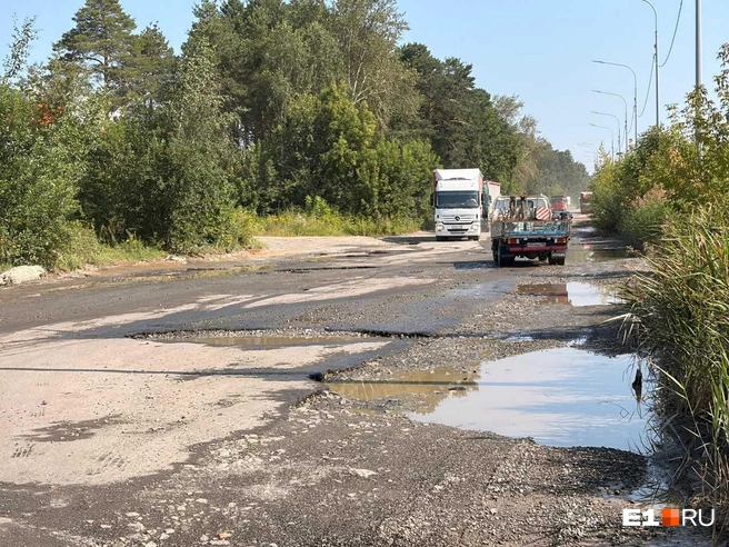 Дорога на Эльмаше стала кошмаром для автомобилистов | Источник: читатель E1.RU