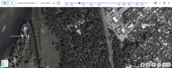 Здание появилось между 2002 и 2006 годом | Источник: earth.google.com