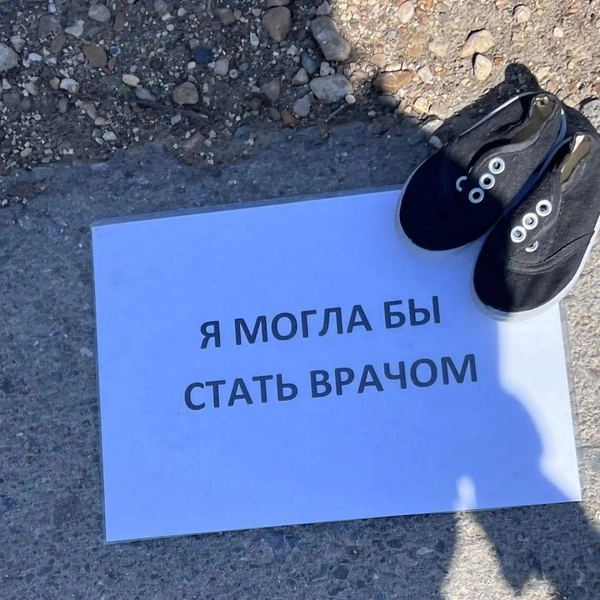 Источник: UTV