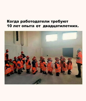 Смешные мемы о ежедневных трудностях жизни