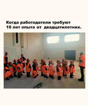 Смешные мемы о ежедневных трудностях жизни