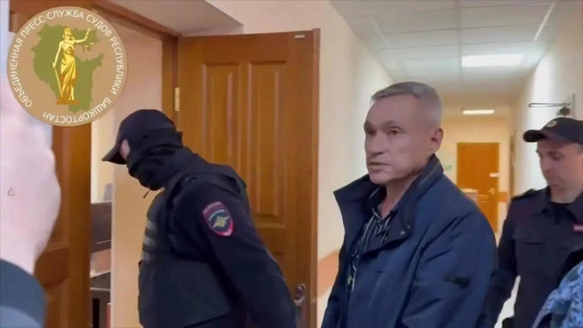Задержанный не признал вину | Источник: Объединенная пресс-служба судов Республики Башкортостан