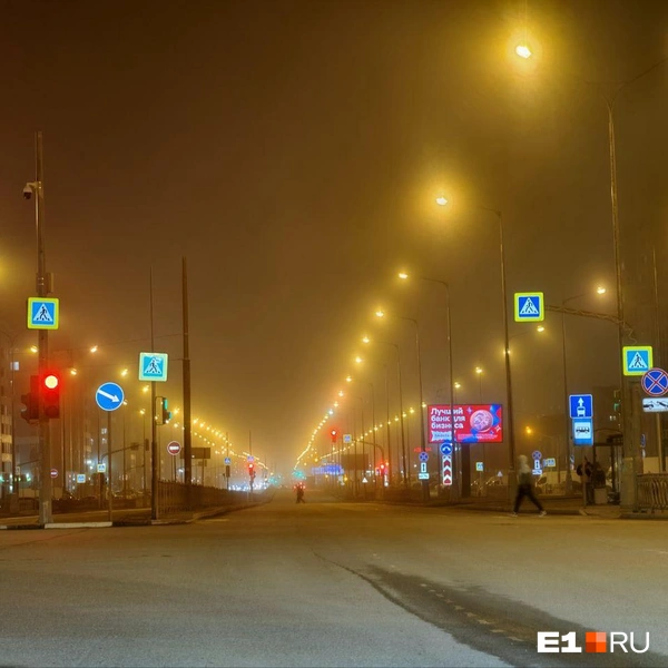 Источник: читатель E1.RU