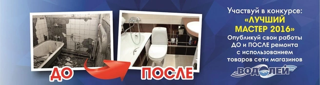 | ngs24.ru