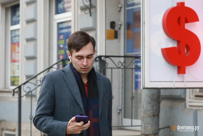 Экономика продолжает возвращаться к траектории сбалансированного роста | Источник: Сергей Коньков / FONTANKA.RU