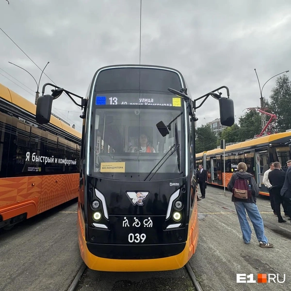 Источник: Роман Марьяненко / E1.RU