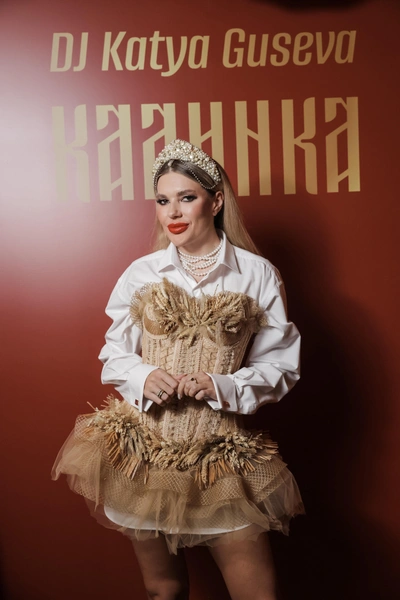 Катя Гусева (DJ Katya Guseva) | www.starhit.ru