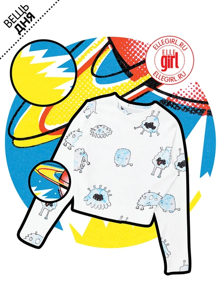 Свитшот, Asos