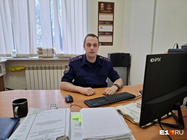В Следственном комитете рассказали, как раскрыли дело необычной банды | Источник: Евгений Кошек / E1.RU