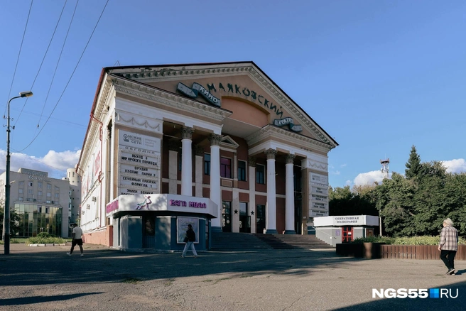 Надеемся, буквы скоро вернут | Источник: Кирилл Башинский / NGS55.RU