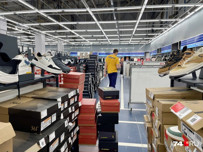 Практически все магазины используют подарочные карты для привлечения клиентов. Но условия могут быть разными | Источник: Михаил Шилкин / 74.RU