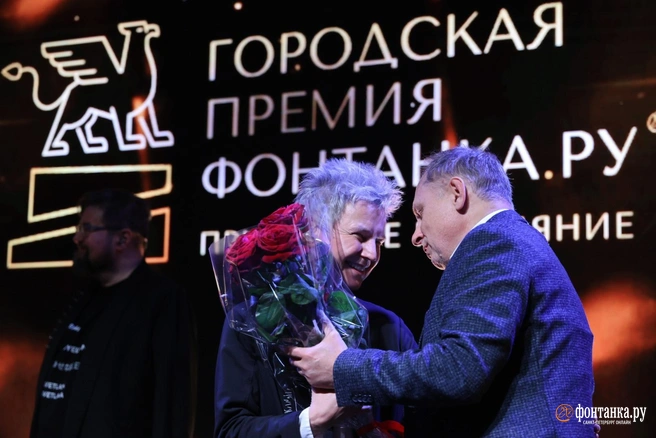 Светлана Сурганова и Александр Горшков