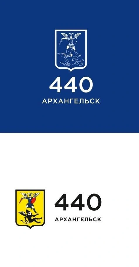 Волшебное рисование: Архангельск, набережная Северной Двины, Озывы, описание