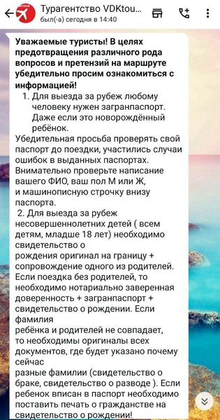 Источник: Екатерина Дымова / VLADIVOSTOK1.RU