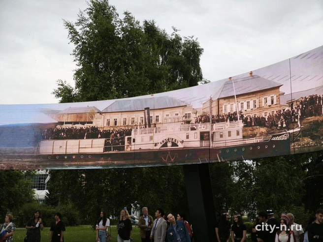Источник: www.city-n.ru