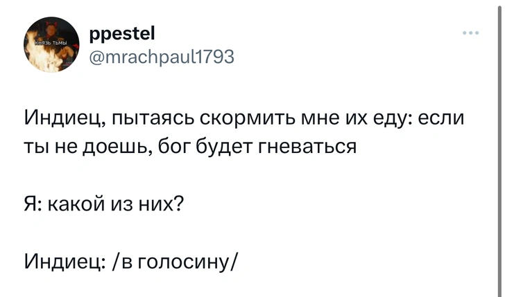 Шутки понедельника и сезон черешни