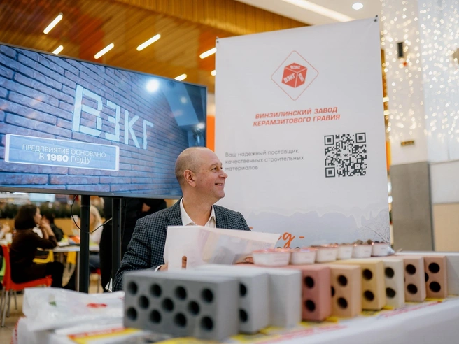 Винзилинский завод керамзитового гравия сократил выпуск продукции | Источник: Винзилинский завод керамзитового гравия / Vk.com