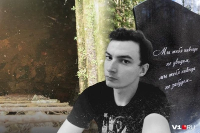 Директор турбазы осуждена за гибель людей в септике