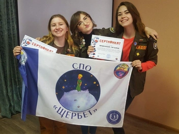 Источник: Татьяна Пузыревич