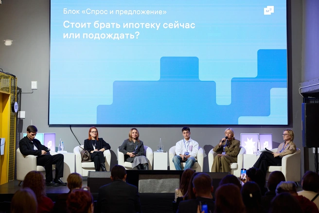 Эксперты рекомендуют рассмотреть льготные программы по ипотеке | Источник: экосистема недвижимости М2