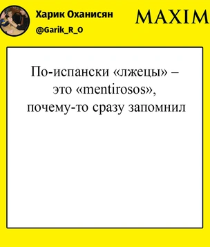 Шутки вторника и баба-ягодка-0,5