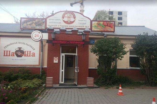 Источник: tripadvisor.ru