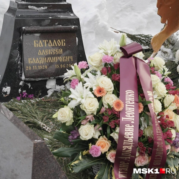 Источник: Артём Рамазани-Зубов / MSK1.RU