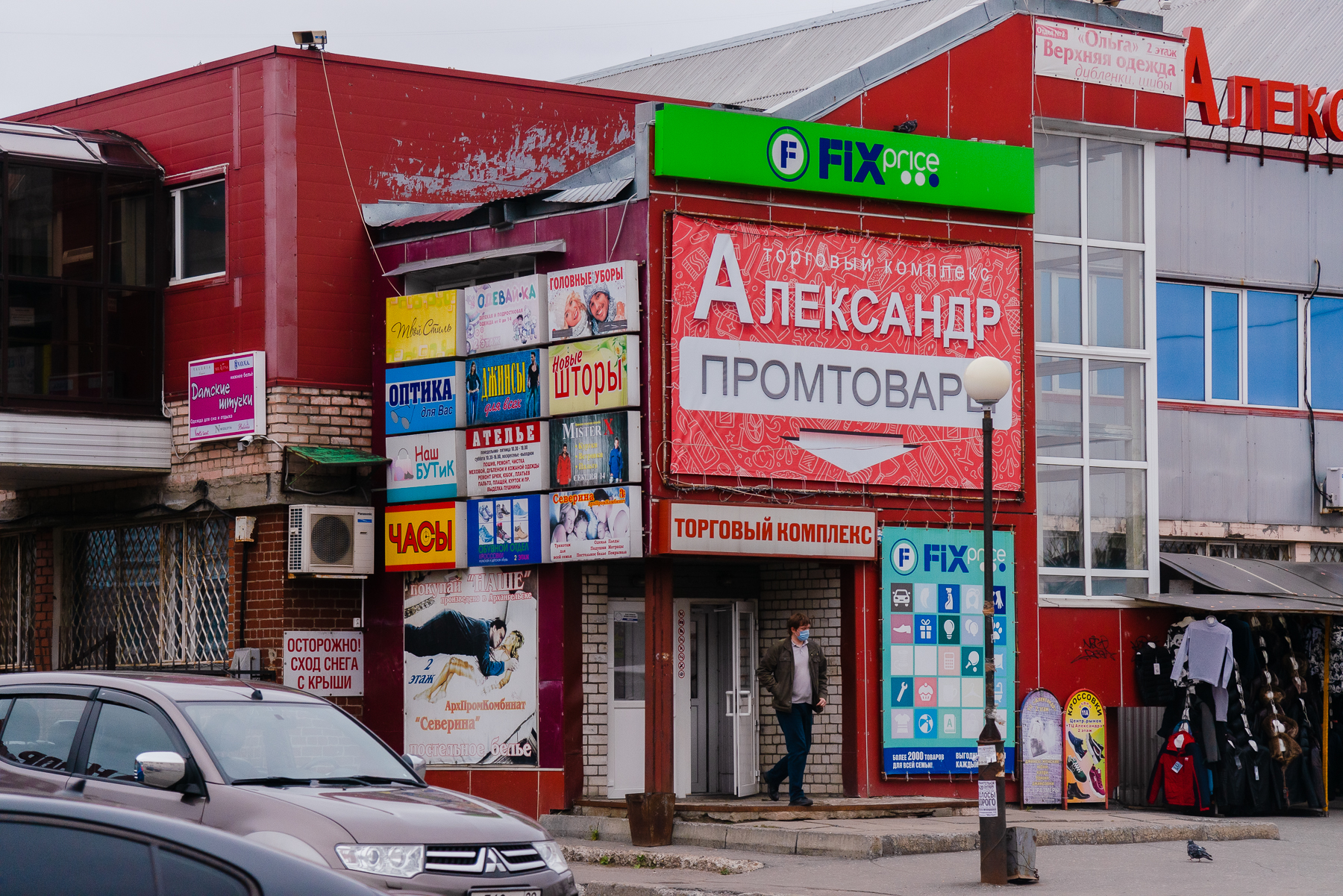 Дизайн-код работает? Дмитрий Морев рассказал, сколько вывесок сменили в Архангельске