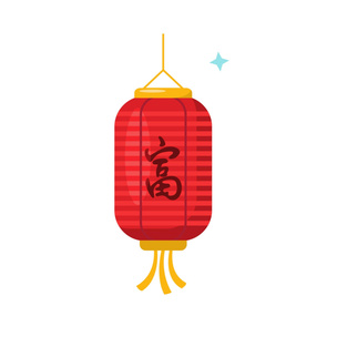 [тест] Выбери китайский фонарик, а мы скажем, какую книгу ты бы могла написать