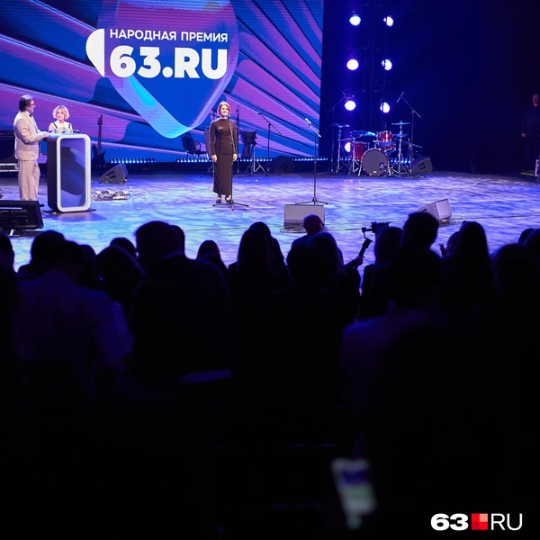 Источник: Роман Данилкин / 63.RU