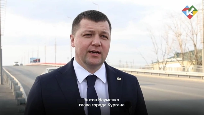 Так Антона Науменко подписала пресс-служба губернатора Курганской области | Источник: kurganskayaobl / T.me