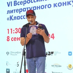 Лучший рассказ литературного конкурса «Класс!» — выбор читателей Parents.ru