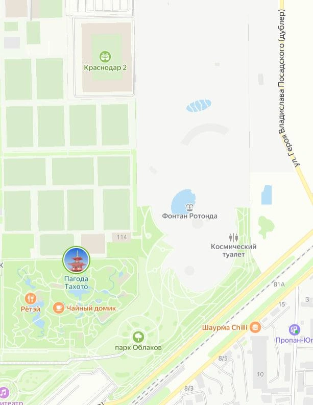 «Парк Облаков» находится рядом с Японским садом | Источник: Yandex.ru/maps/