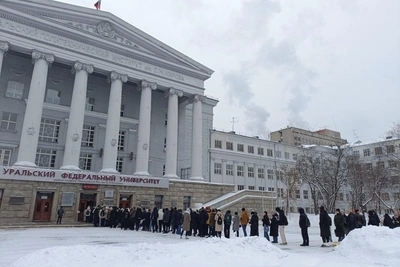 УрФУ перейдет на новую систему образования по указу Путина