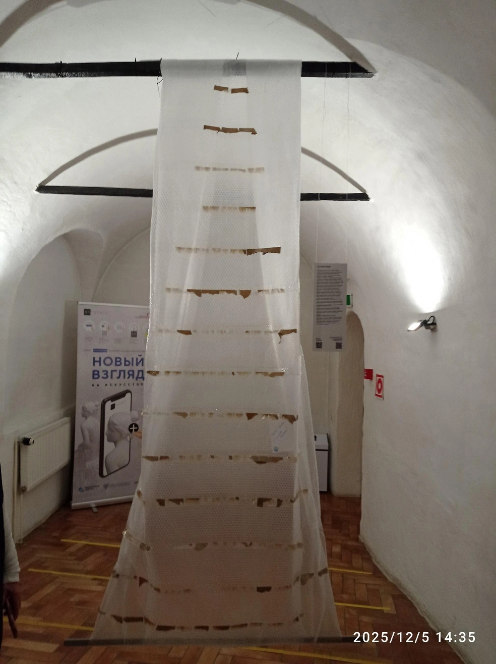 Источник: Лариса Васильевна 