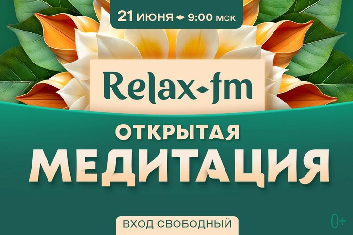 Источник: пресс-служба