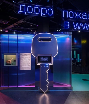 Семь самых необычных музеев Москвы