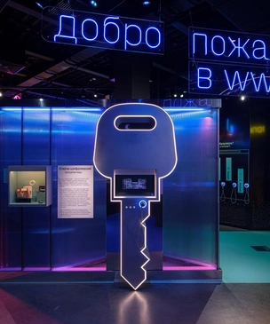 Семь самых необычных музеев Москвы