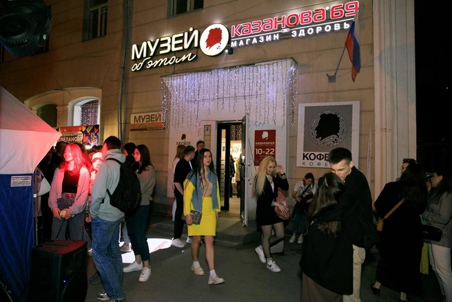 Источник: Музей об ЭТОМ