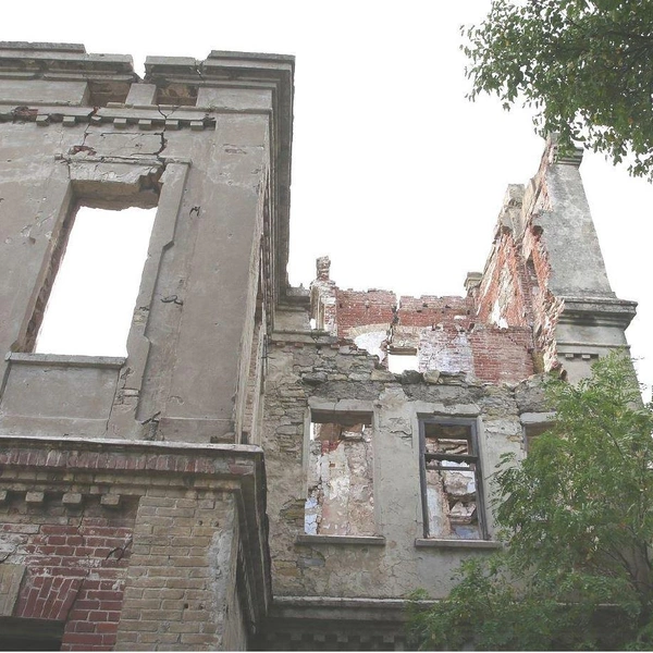 Источник: torgi.gov.ru