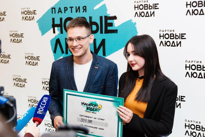 Идею Евгения Рассихина о нанесении картин художников на фасады домов и предложение Полины Логозы провести конкурс среди молодых художников объединили в один проект, победители поделят между собой 300 000 рублей | Источник: Партия «Новые люди»